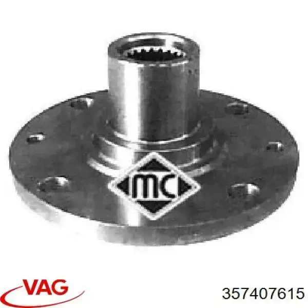 Передняя ступица 357407615 VAG