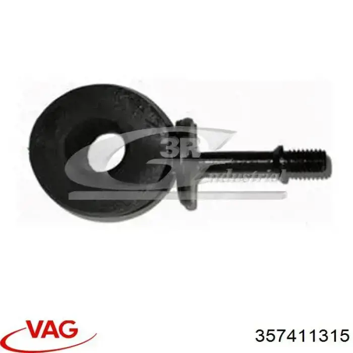 Купить 357411315 VAG Амортизационная стойка