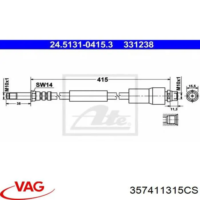 357411315CS VAG стойка стабилизатора переднего