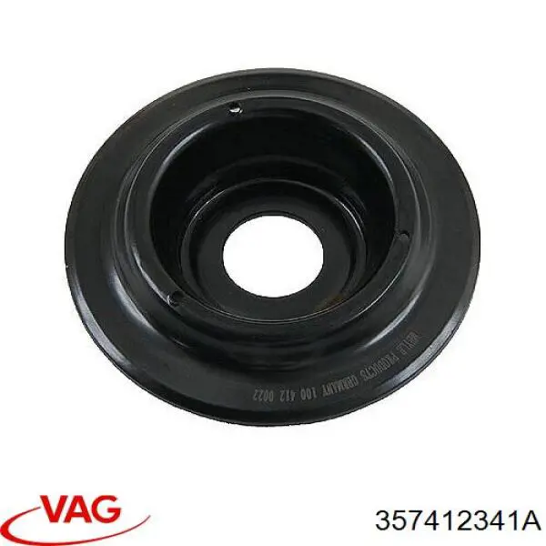 Проставка пружины передней, верхняя VAG 357412341A
