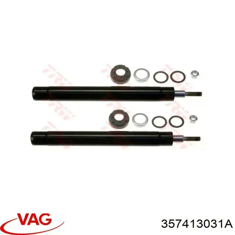 Амортизатор передний S010222G Polcar