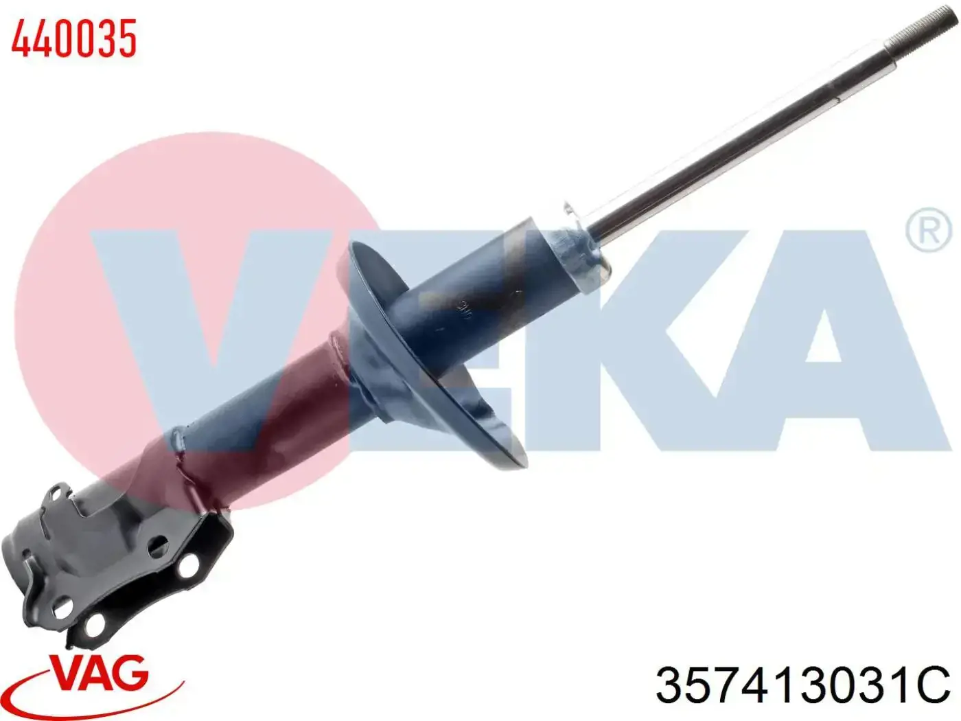 Амортизаторы передние VAG 357413031C