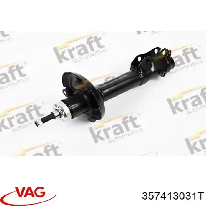 Стойка амортизатора передняя VAG 357413031T цена, от 39.81 USD