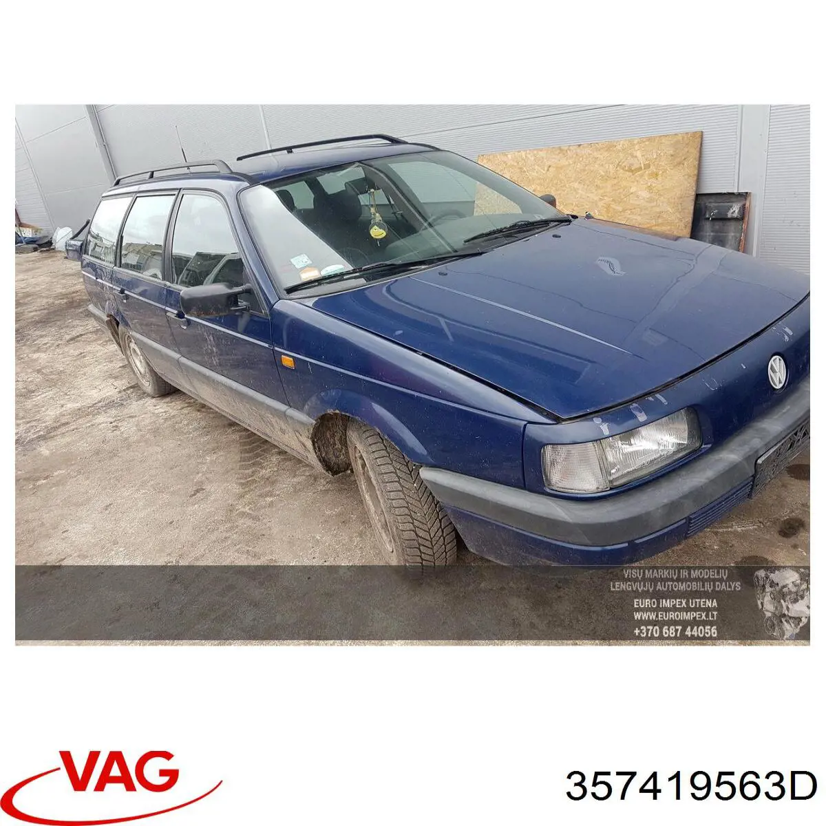 Рулевая колонка VAG 357419563D цена, от 50.68 USD