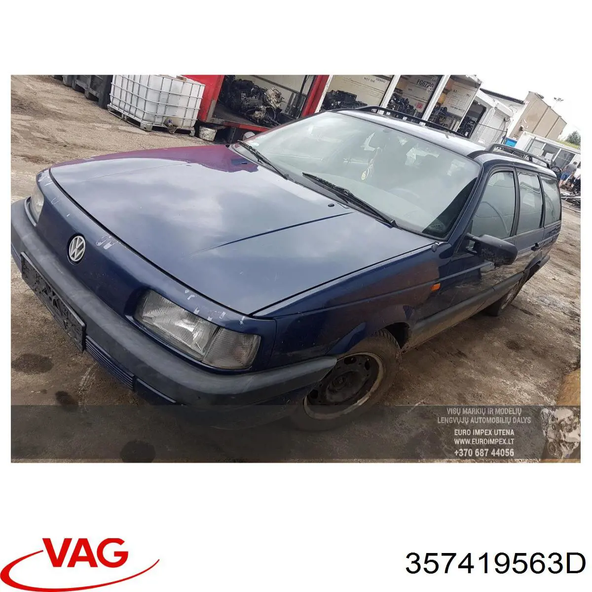 Купить 357419563D VAG Рулевая колонка