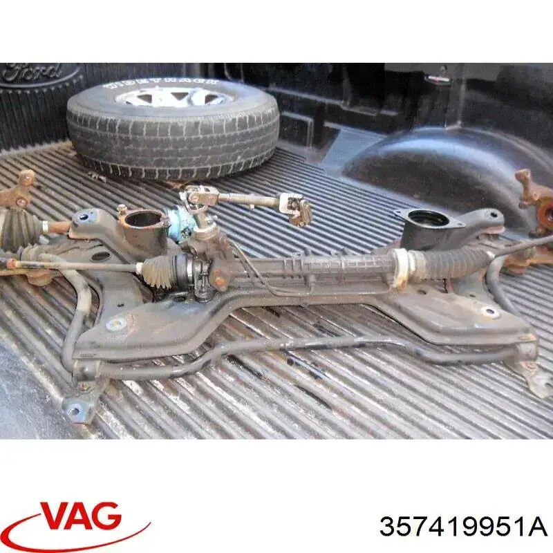  VAG 357419951A цена, от 31.96 USD
