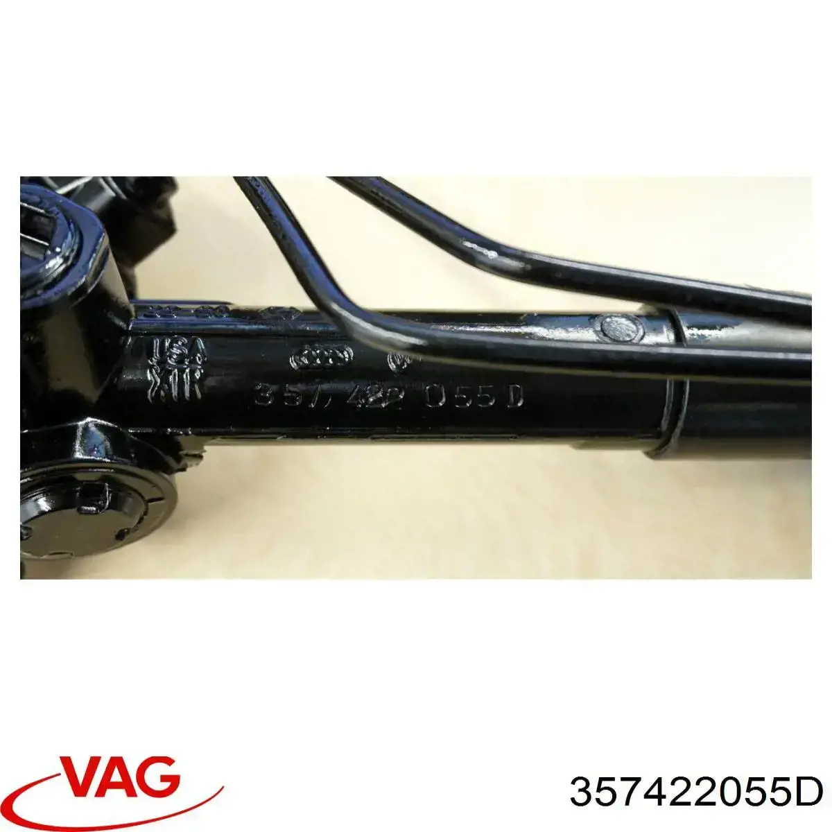 Реечный рулевой механизм VAG 357422055D цена, от 190.04 USD