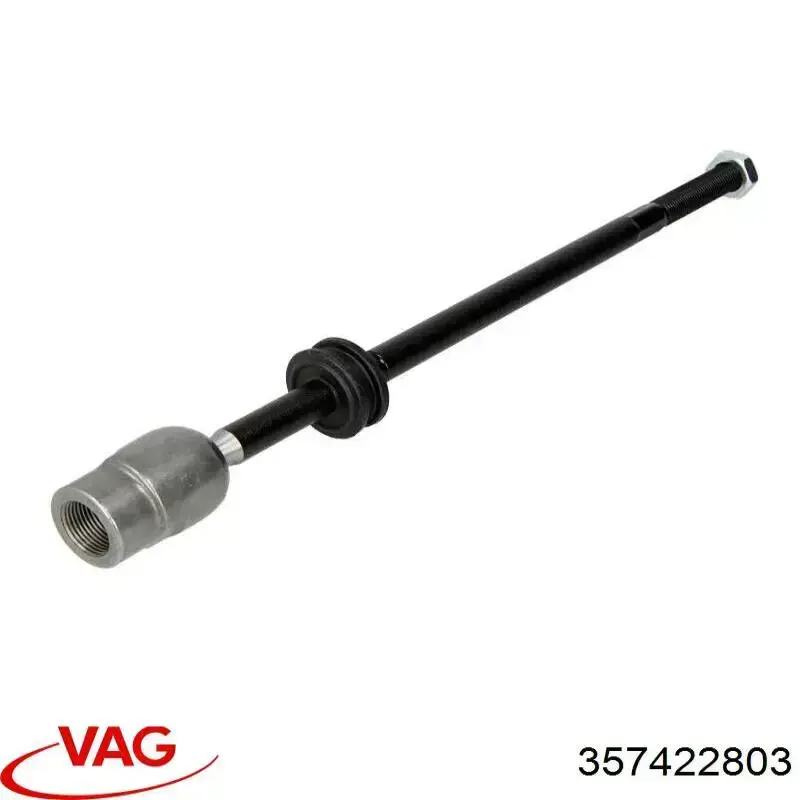 Тяга рулевая в сборе левая 357422803 VAG