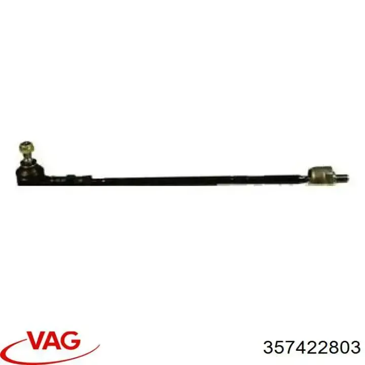 Купить 357422803 VAG Тяга рулевая в сборе левая