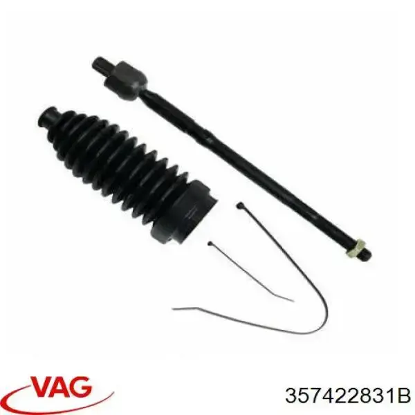 Пыльник рейки VAG 357422831B