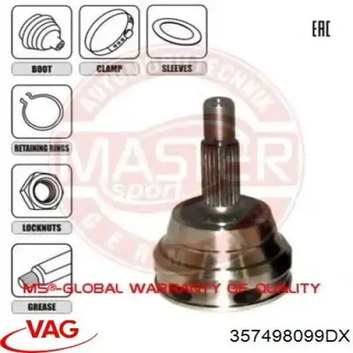 Граната колесная VAG 357498099DX цена, от 29.49 USD