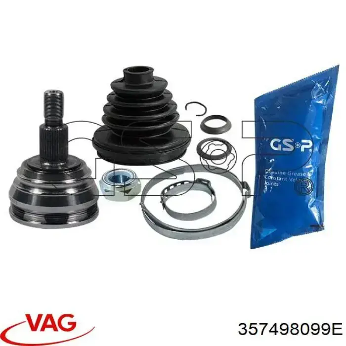 357498099E VAG/Skoda