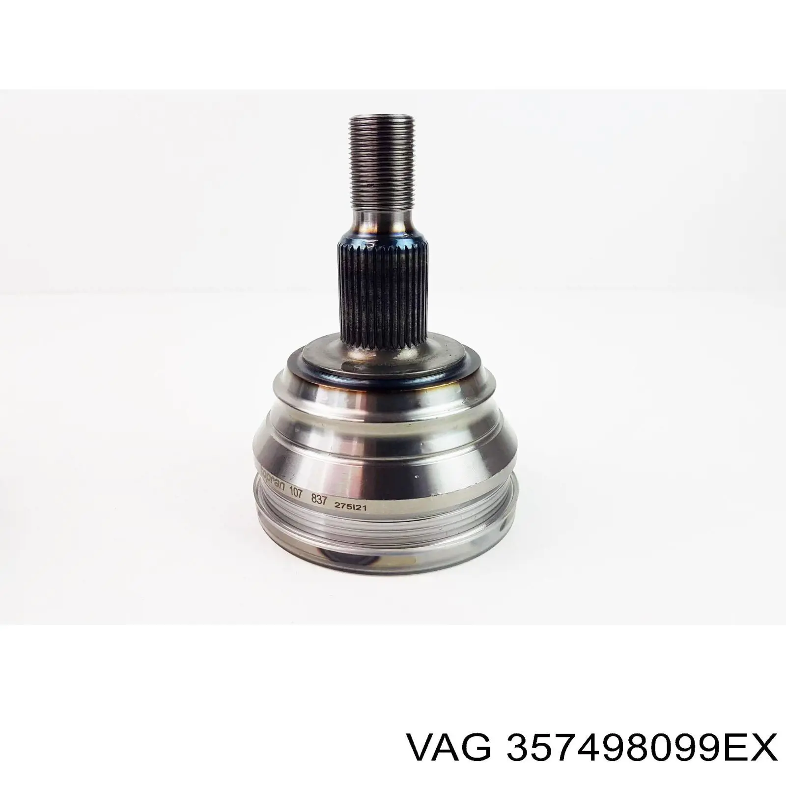 357498099EX VAG Наружная граната