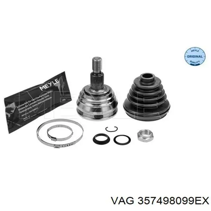 Граната колесная VAG 357498099EX цена, от 25.89 USD