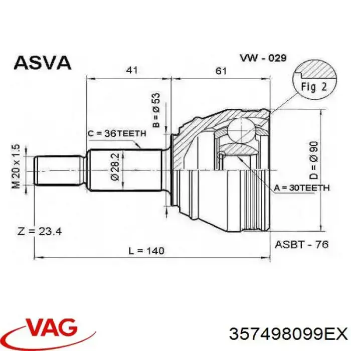 Граната колесная VAG 357498099EX цена, от 25.89 USD