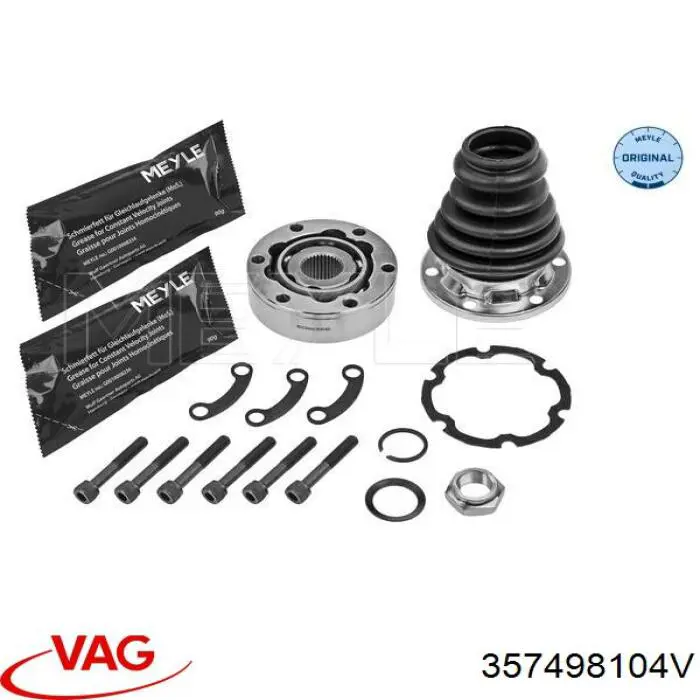 Внутренняя граната VAG 357498104V