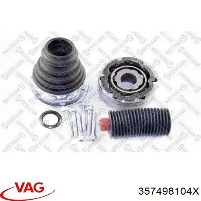 357498104 VAG ШРУС внутренний, передний