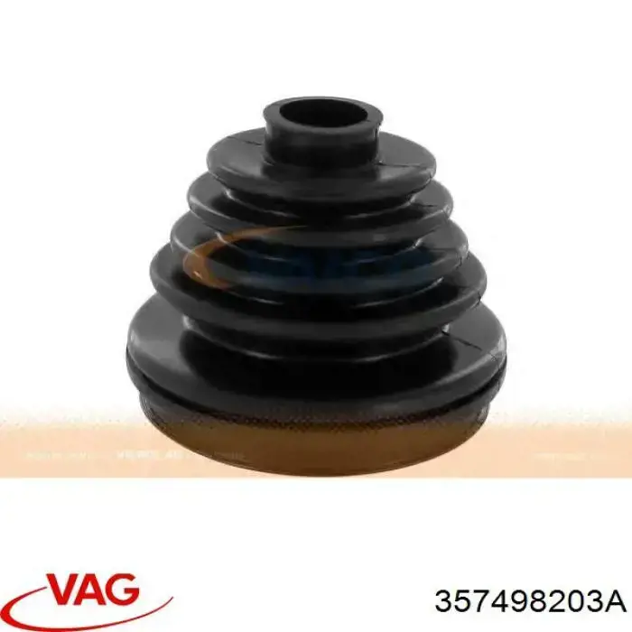 Чехол шруса VAG 357498203A цена, от 9.24 USD