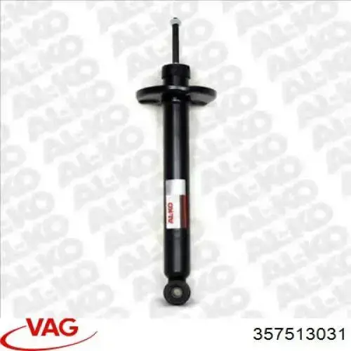 Стойка амортизатора задняя VAG 357513031 цена, от 24.80 USD