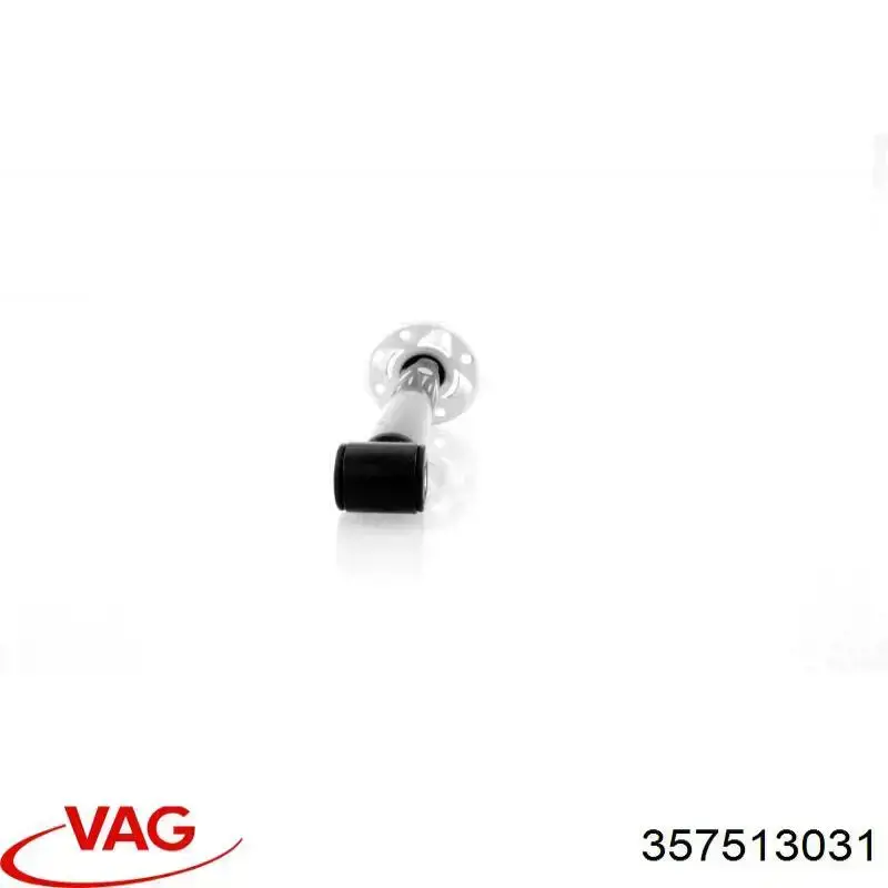 Амортизатор задний 357513031 VAG