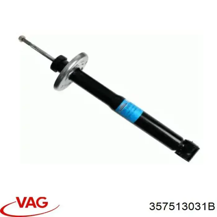 Амортизатор задний 357513031B VAG