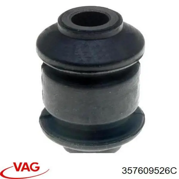Барабанные колодки VAG 357609526C