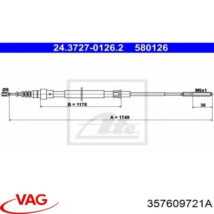 Задний трос ручника VAG 357609721A цена, от 7.34 USD