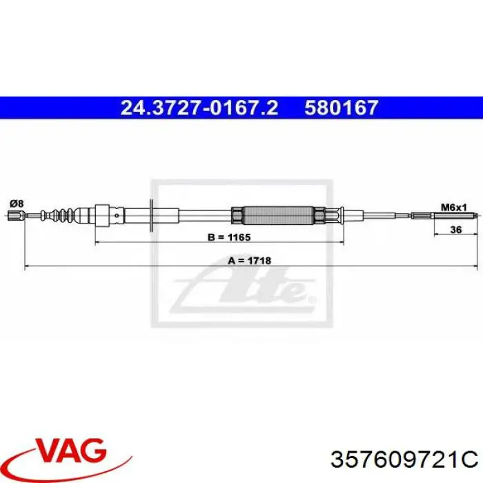 Купить 357609721C VAG Тормоз стояночный