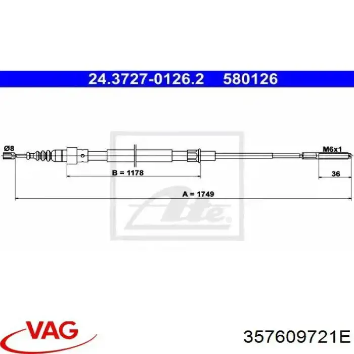 Купить 357609721E VAG Тормоз стояночный