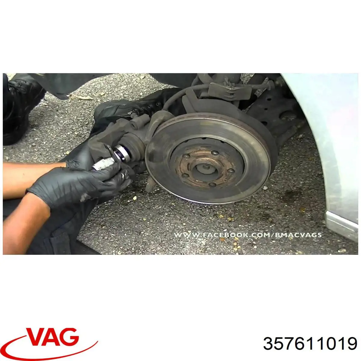 Купить 357611019 VAG Главный тормозной цилиндр