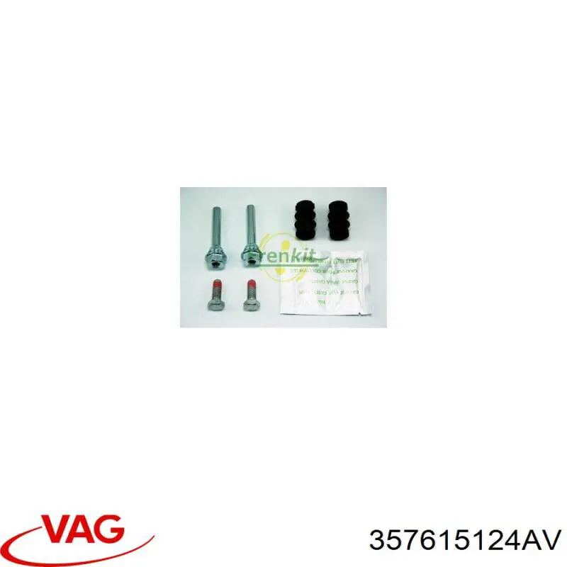 Тормозной суппорт VAG 357615124AV цена, от 55.12 USD