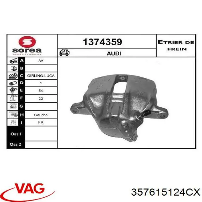 Суппорт тормозной передний правый VAG 357615124CX