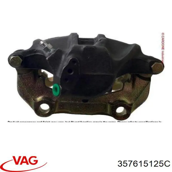QB1131364X Quick Brake Скоба суппорта переднего