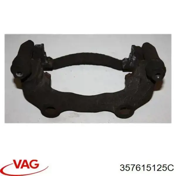 Купить QB1131364X Quick Brake Скоба тормозного суппорта переднего