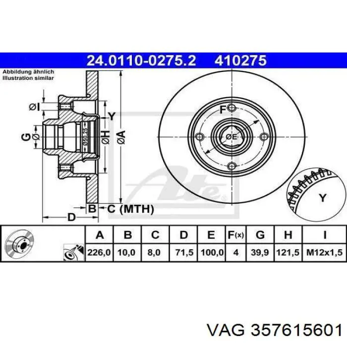 357615601 VAG Дисковый тормоз