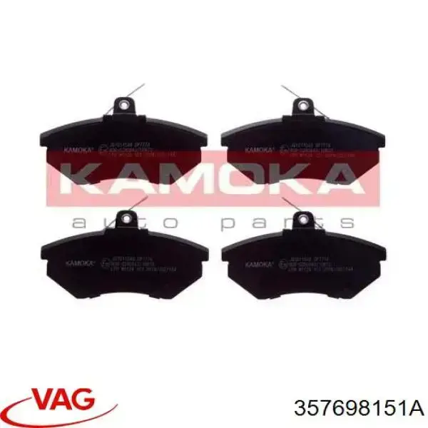 Купить 357698151A VAG Колодки тормозные