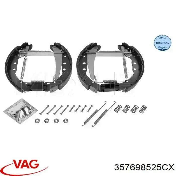 Задние барабанные колодки 357698525CX VAG