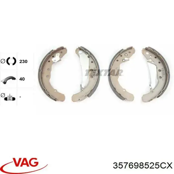 Барабанные колодки VAG 357698525CX