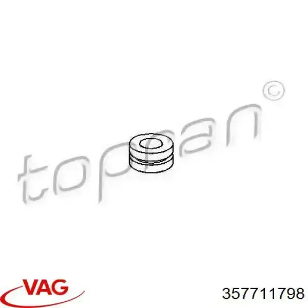 Втулка рычага кпп Fiat/Alfa/Lancia 82286488 цена, от 2.24 USD