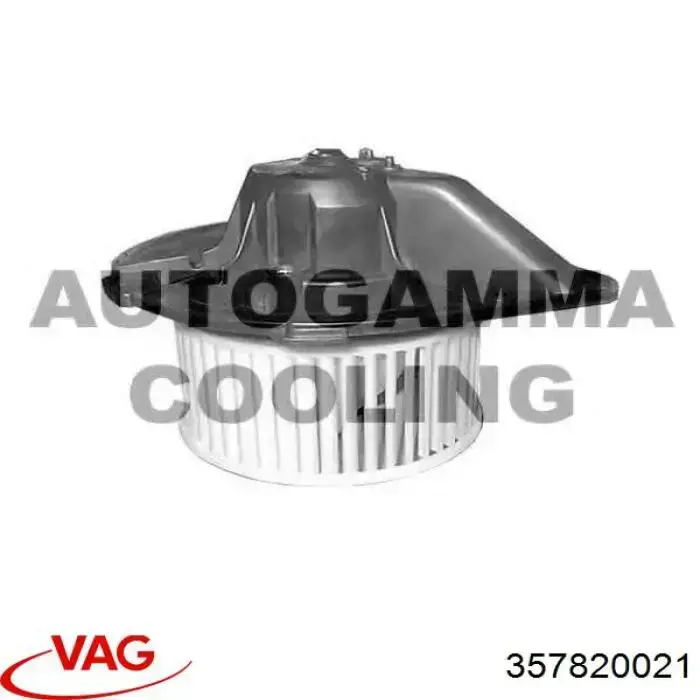 Моторчик печки VAG 357820021