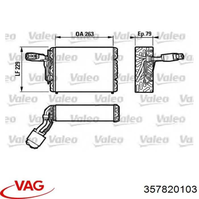  Испаритель кондиционера Seat Toledo 1
