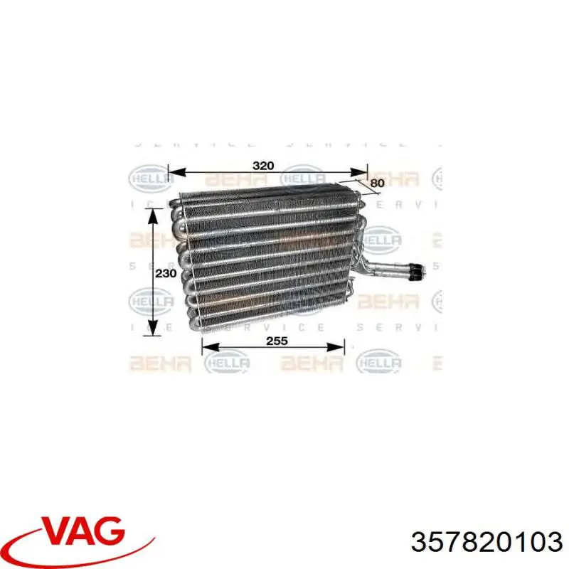 Купить 357820103 VAG Радиатор кондиционера салонный, испаритель