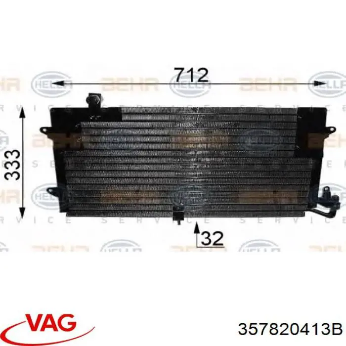 357820413B VAG радиатор кондиционера