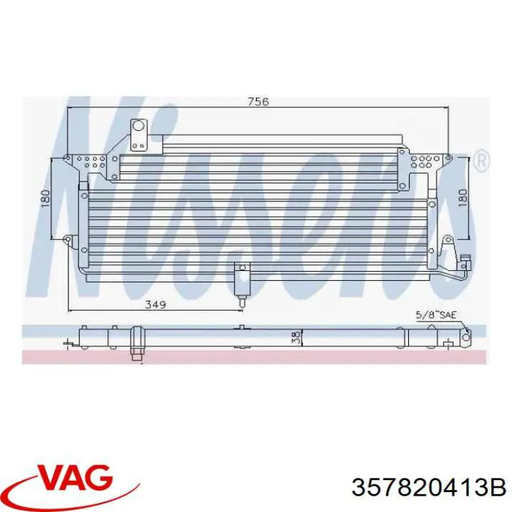 Конденсатор кондиционера VAG 357820413B цена, от 67.02 USD
