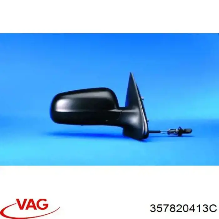 Радиатор кондиционера 357820413C VAG