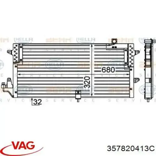 Радиатор охлаждения кондиционера VAG 357820413C