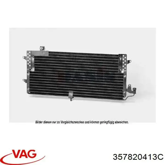 357820413C VAG радиатор кондиционера