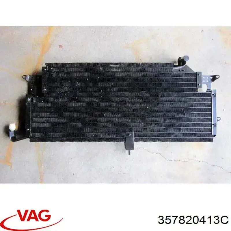 Конденсатор кондиционера VAG 357820413C цена, от 95.02 USD