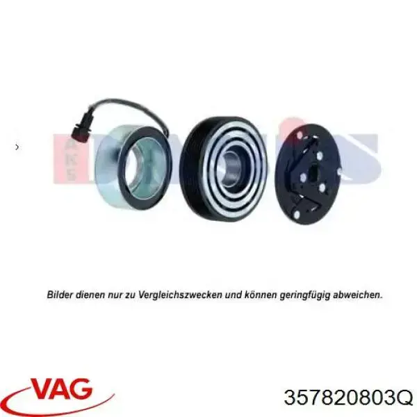 Компрессор системы кондиционирования VAG 357820803Q цена, от 122.12 USD