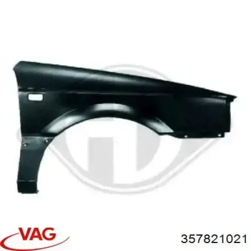 Крыло переднее левое FPS FP9537311 цена, от 65.74 USD